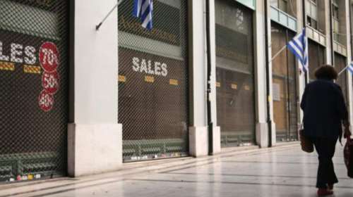 Καμπανάκι από ΕΣΕΕ: Ισως ο χειρότερος Φεβρουάριος της κρίσης