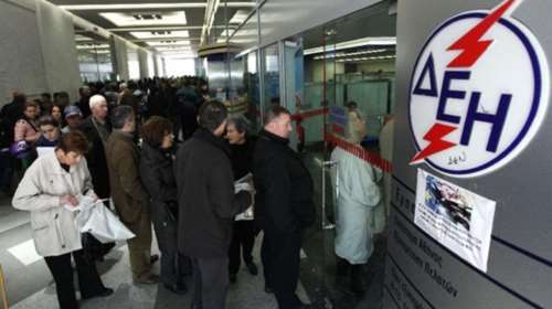 Μπλακ αουτ με τα φέσια στη ΔΕΗ, αυξάνουν τις δόσεις