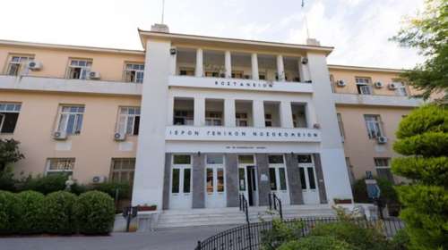 Σοκ: Πέθανε αναμένοντας τη γυναίκα του από το χειρουργείο