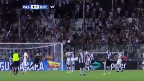 «Υπερχητικό» γκολ φωτοβολίδα στη Βραζιλία