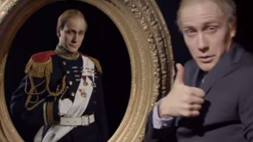 Video παρωδία του Πούτιν που γκρεμίζει το διαδίκτυο