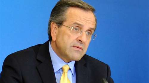 Σαμαράς: Ο Τσίπρας θα λογοδοτήσει
