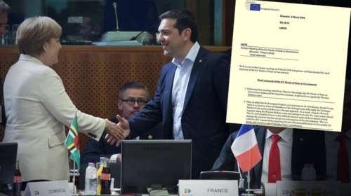 Σχέδιο-παγίδα για την Ελλάδα, κλείνουν οριστικά τα σύνορα