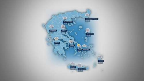 Πρόγνωση καιρού για την Τρίτη 8 Μαρτίου