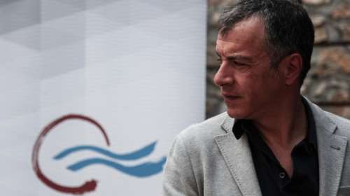 Ποτάμι: Ο ΣΥΡΙΖΑ πίεζε για διευθυντές στις εφημερίδες Ψυχάρη και Μπόμπολα