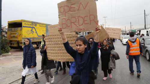 Η πορεία των απελπισμένων από το Σχιστό στη Βικτώρια