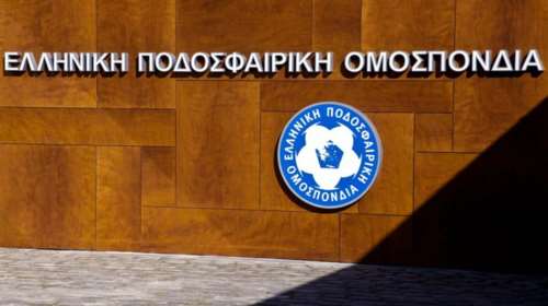 Στο ΣτΕ η ΕΠΟ κατά Κοντονή για τη διακοπή του Κυπέλλου