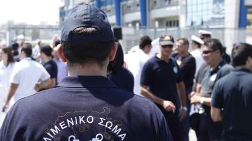 Λιμενικός βρήκε και παρέδωσε τσάντα με 22 χιλ ευρώ