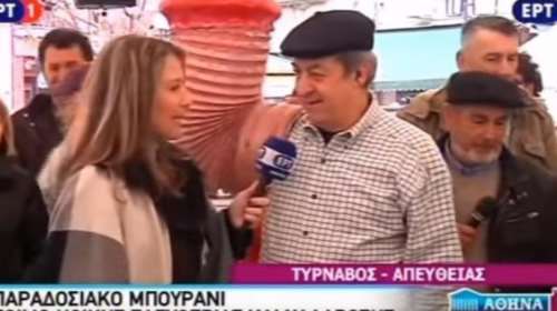 Η ασύλληπτη &quot;ευχή&quot; που &quot;πάγωσε&quot; ρεπόρτερ της ΕΡΤ(video)