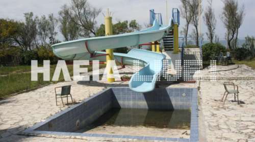 Τραγωδία: Νήπιο πνίγηκε σε χώρο φιλοξενίας προσφύγων