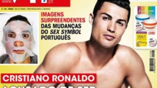 Eθισμένος με το botox o Ρονάλντο