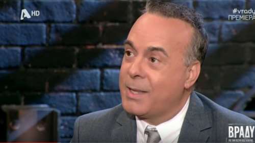 Λύγισε ο Φώτης Σεργουλόπουλος: Ο καρκίνος «χτύπησε» την οικογένειά μου