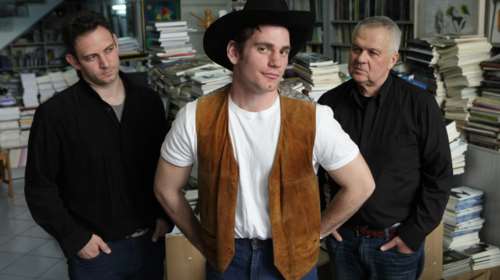 Το όνομά μου είναι Τζαίημς Ντην, του Γιώργου Χρονά