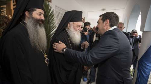 Ιερώνυμος σε Τσίπρα: Να αφήσουμε στην άκρη τις μικρότητες