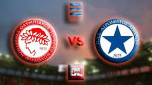 Νίκησε ο Ολυμπιακός τον Ατρόμητο με γκολ του Ανδρούτσου