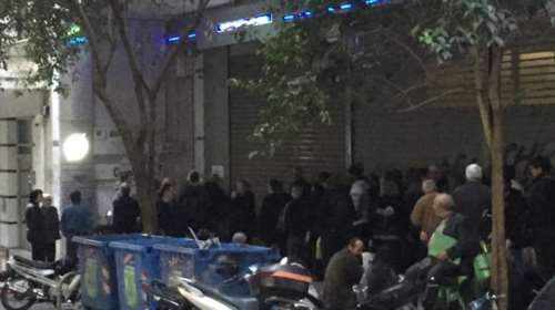 Ουρές &amp; τσακωμοί στα κεντρικά της ΔΕΗ για τις 36 δόσεις  [ΕΙΚΟΝΕΣ]