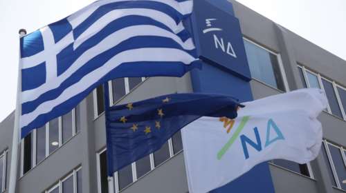 Πρόταση νόμου ΝΔ: Ελεύθερα τα κανάλια, στο ΕΣΡ οι αρμοδιότητες