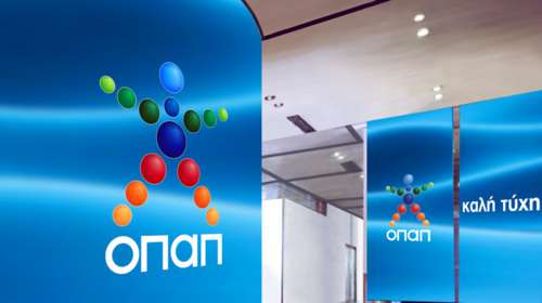 Εισβολή ενόπλου σε πρακτορείο ΟΠΑΠ στο Κορωπί