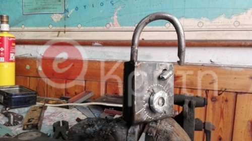 Κρητικός δίνει 5.000 ευρώ σε όποιον ανοίξει το λουκέτο του!