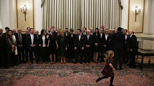 Bild:Κυβέρνηση αμερικανικής επιρροής σχημάτισε ο Αλ.Τσίπρας