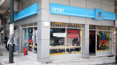 Στο Λασίθι το ένα τυχερό πεντάρι του Τζόκερ με 78.000 ευρώ