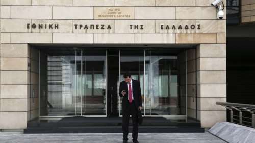 ΤΧΣ: Αύριο οι οριστικές αποφάσεις για τον πρόεδρο της Εθνικής