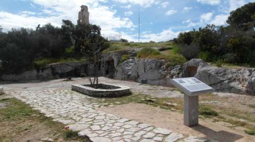 Στον αρχαιολογικό χώρο των Δυτικών Λόφων η ομιλία του Μπαράκ Ομπάμα