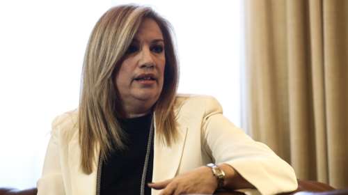 Φ. Γεννηματά:Σοκ η νίκη Τράμπ αλλά δεν αρκεί να δηλώνουμε σοκαρισμένοι