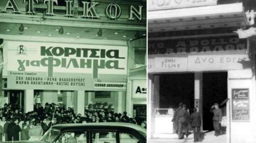 Σε 4 μήνες θα ξαναδούμε ταινίες σε Απόλλων και Αττικόν