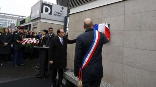 Παρίσι: Ημέρα μνήμης για τα θύματα της τρομοκρατίας