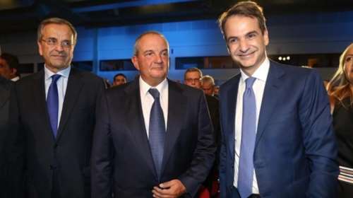 Η κοινή επανεμφάνιση των &quot;πρώην&quot; και ο Μητσοτάκης