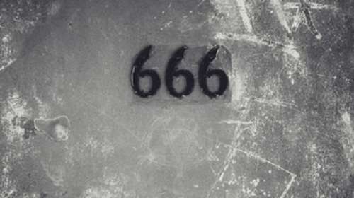 Έγραψαν 666 σε αίθουσες σχολείου και απειλητικά μηνύματα