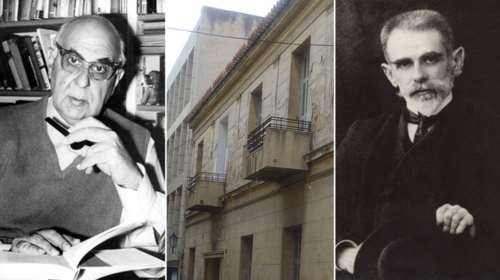 Περίπατος στην Πλάκα των λογοτεχνών και στα σπίτια που έζησαν