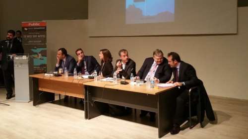 Η «συγκατοίκηση» Μητσοτάκη,Βενιζέλου και Θεοδωράκη  - φωτό-