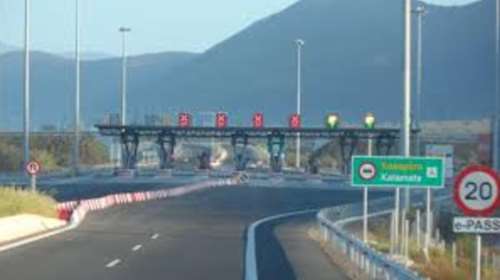 Αυξήσεις στις τιμές διοδίων στην περιοχή της Καλαμάτας