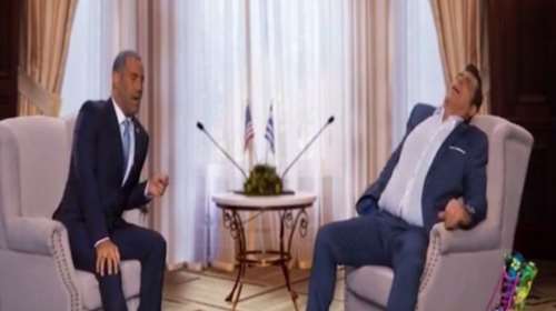 Κανάκης - Σερβετάς: Η παρωδία της συνάντησης Τσίπρα-Ομπάμα προκαλεί δάκρυα