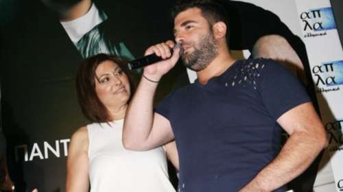 Το σπαρακτικό μήνυμα της μητέρας του Παντελίδη για τα γενέθλιά του