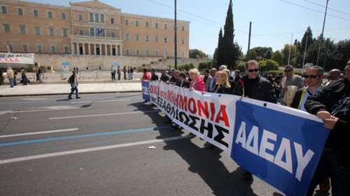 «Λουκέτο» στο Δημόσιο, σε εξέλιξη συγκεντρώσεις στο Κέντρο
