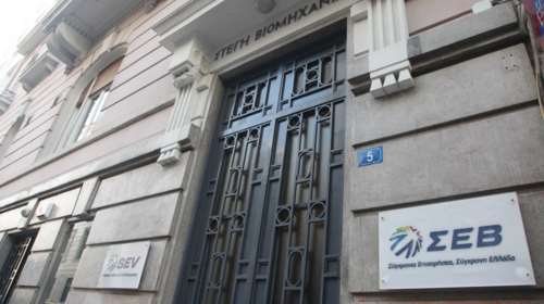 ΣΕΒ: Η υπερφορολόγηση έχει αγγίξει ήδη την επικίνδυνη ζώνη