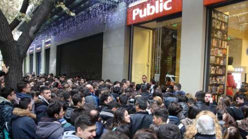 Το αδιαχώρητο στα καταστήματα λόγω Black Friday, τεράστιες ουρές