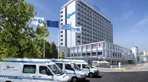 ΟΜΙΛΟΣ ΥΓΕΙΑ: Eνοποιημένα λειτουργικά αποτελέσματα 9μήνου 2016