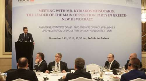 Μητσοτάκης: Μόνο γενναία μείωση φορολογικών συντελεστών θα φέρει επενδύσεις