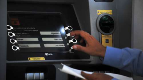 Τι αλλάζει στα capital controls - Στα 2000€ το όριο ανάληψης