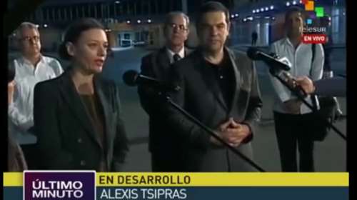 Δήλωση Τσίπρα για τον Φιντέλ στο αεροδρόμιο της Αβάνας στην Κούβα (βίντεο)