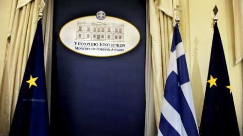 ΥΠΕΞ: Ο Ερντογάν προσπαθεί να εξομοιώσει τον θύτη με το θύμα