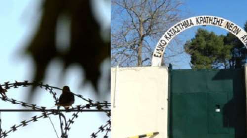 Στο κατάστημα κράτησης νέων του Αυλώνα θα ακούγονται χαρούμενες νότες