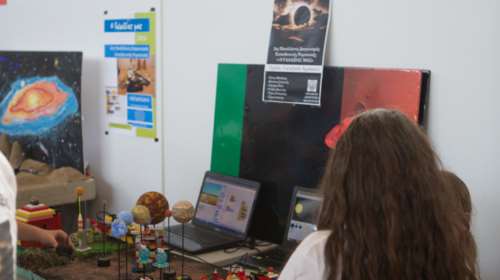 Mr. and Mrs Robot! Σενάριο επιστημονικής φαντασίας; Οχι πια!