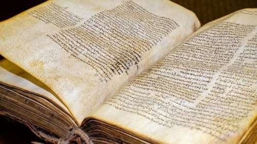 Κώδικας 1424: Το Βυζαντινό κειμήλιο επέστρεψε σε μοναστήρι της Παναγίας