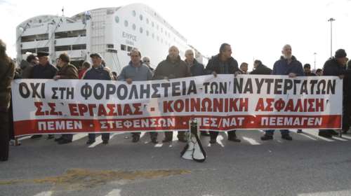 Σε εξέλιξη συνάντηση Κουρουμπλή-ΠΝΟ για τη λήξη της απεργίας