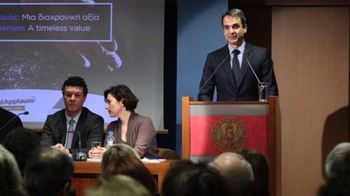 Κυριάκος:Δεν μπορεί να κλαίμε άλλο πάνω από το χυμένο γάλα